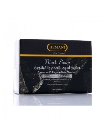 Savon noir au charbon et au collagène - Black Soap with charcoal, and collagene 