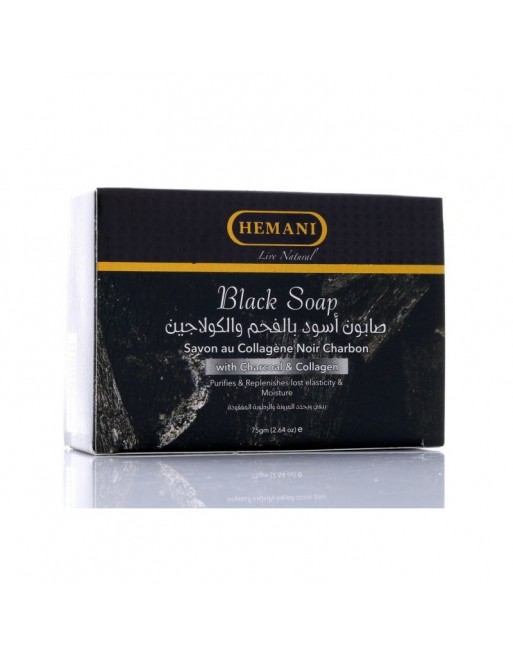 Savon noir au charbon et au collagène - Black Soap with charcoal, and collagene Savon noir au charbon et au collagène - Black Soap with charcoal, and collagene