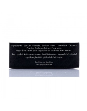 Savon noir au charbon et au collagène - Black Soap with charcoal, and collagene 