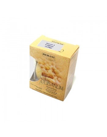 Savon à l'oliban - Olibanum Soap - صابون اللبان 