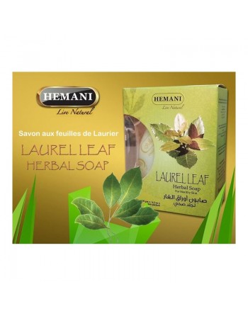 Savon aux feuilles de Laurier (120g) - Laurel Leaf Soap 