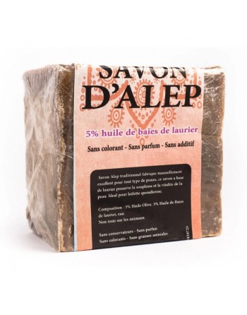 Savon d'Alep enrichi à 5% d'huile de baie de lauriers - 220g 