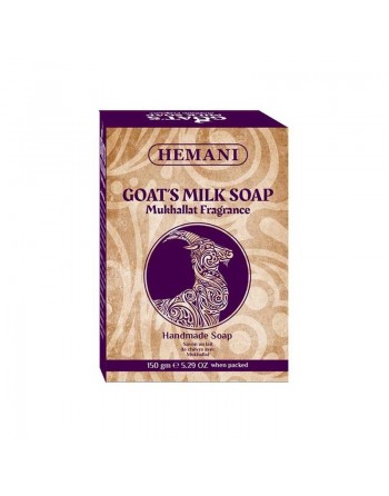 Savon au lait de chèvre parfumé au mukhallat 150 g net - Goat's Milk soap with Mukhallat fragrance 
