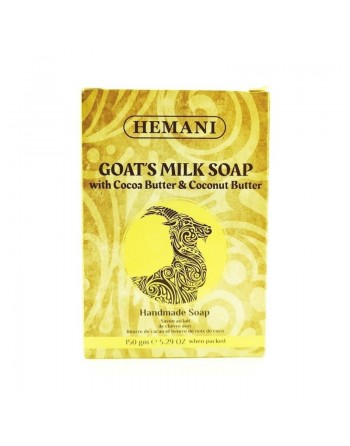 Savon au lait de chèvre beurre de cacao et beurre de noix de coco 150 g net - Goat's milk soap with cocoa butter and coconut... 