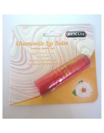 Baume à lèvres à la camomille 6ml - Hemani chamomilet Lip Balm 