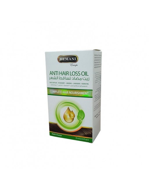 Huile capillaire anti-chute de cheveux - Anti Hair Loss Oil Huile capillaire anti-chute de cheveux - Anti Hair Loss Oil