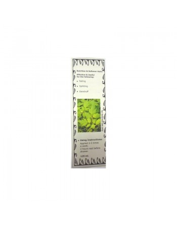 Huile de Persil pour cheveux (125 ml) - Parsley Oil - زيت البقدونس 