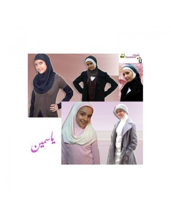Sous-pull avec capuche (hijab) intégrée en viscose de qualité (Plusieurs couleurs disponibles) 