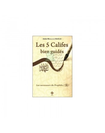 Les 5 Califes bien guidés 