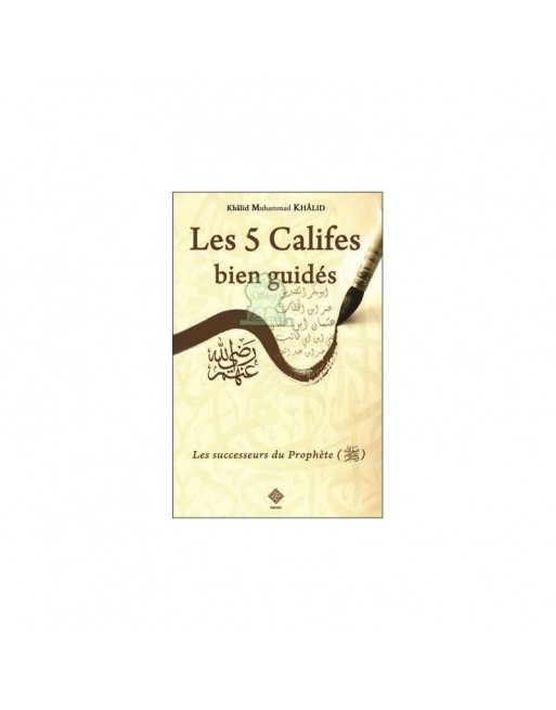 Les 5 Califes bien guidés 