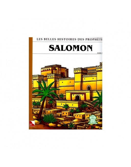 Le Prophète Salomon Le Prophète Salomon