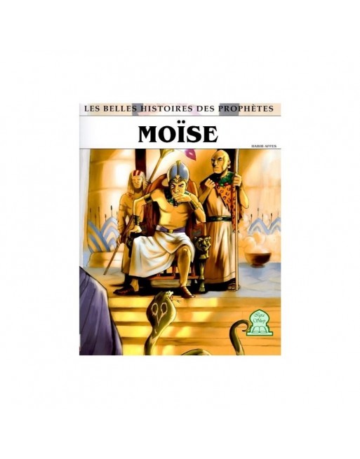 Le Prophète Moïse Le Prophète Moïse