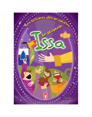 Pack 5 livres : Série Les Histoires des prophètes 