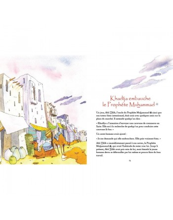 Râbi'a Al-'Adawiyya 