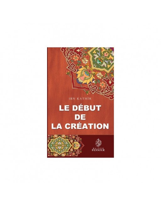 Le début de la création 