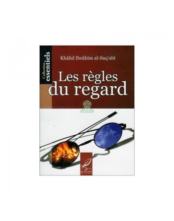 Les règles du regard 