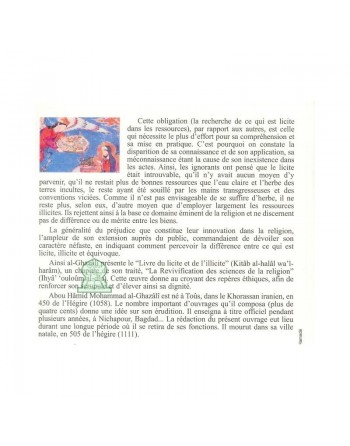 Le licite et l'illicite dans les ressources 