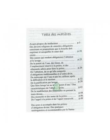 La Risâla 