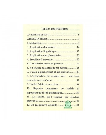 Ne le touchent que les purifiés 