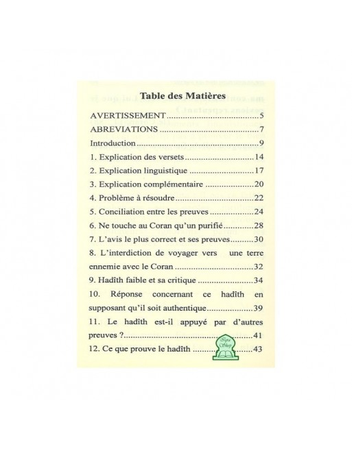 Ne le touchent que les purifiés 