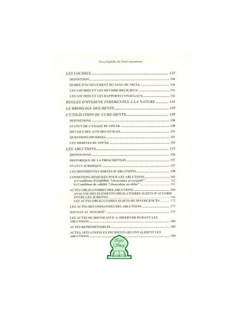 Encyclopédie du droit musulman - Mawsoû'at al Fiqh al Islami - tome 1 La purification - at-tahâra- موسوعة الفقه الإسلامي 