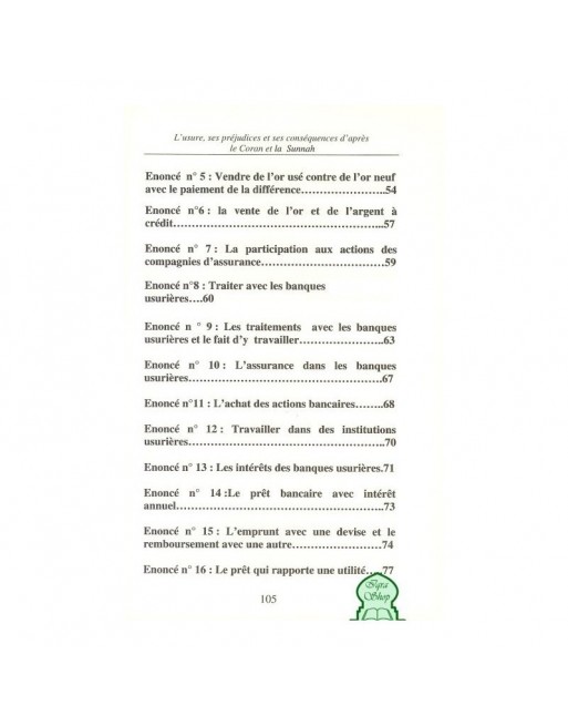 Ar-Riba - L'Usure, ses préjudices et ses conséquences Ar-Riba - L'Usure, ses préjudices et ses conséquences