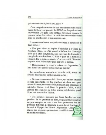 Le Culte du Musulman Fiqh al-'Ibâdât - Les règles de la prière zakat jeûne et Hajj - فقه العبادات 
