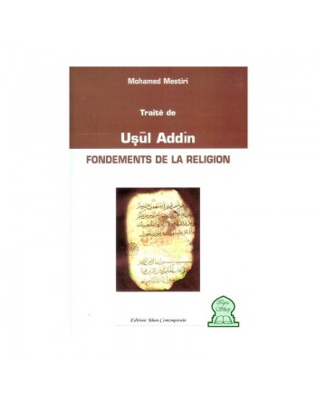 Traité de Usul Addin - Fondements de la religion 