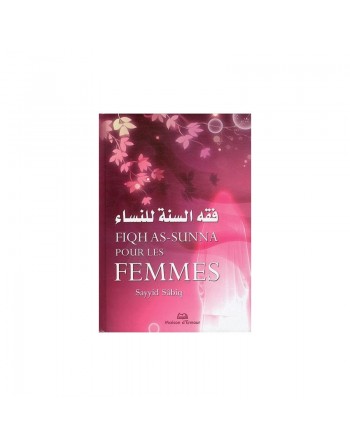 Fiqh As-Sunna pour les femmes 