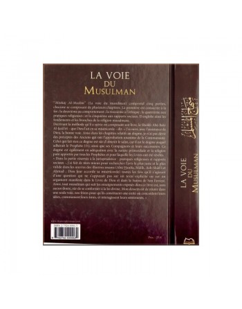 La voie du Musulman - Français - arabe - (Nouvelle édition - Bilingue) -  منهاج المسلم عربي فرنسي 