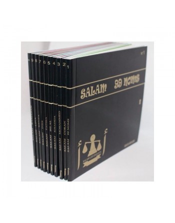 Salam Bilal (N°5) 
