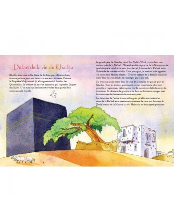 Râbi'a Al-'Adawiyya 