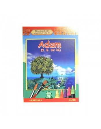 Adam (coloriage) 