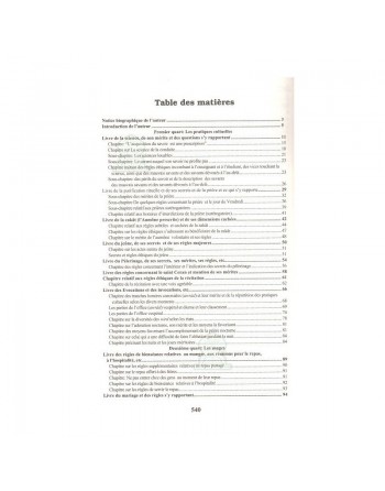 Abrégé du guide des itinérants vers Dieu - مختصر منهاج القاصدين 