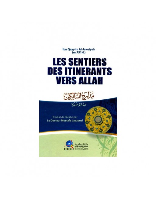 Les sentiers des itinérants vers Allah 