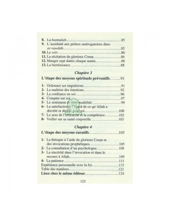 L'islam et l'équilibre psychologique 