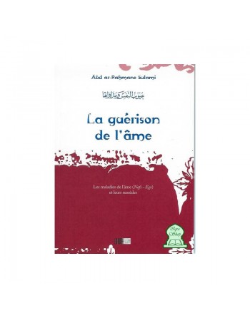 La guérison de l'âme 