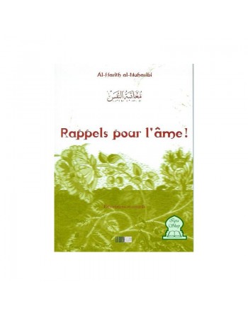 Rappels pour l'âme ! 