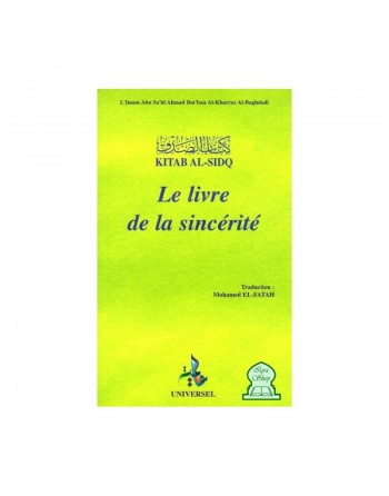 Le livre de la sincérité - كتاب الصدق 