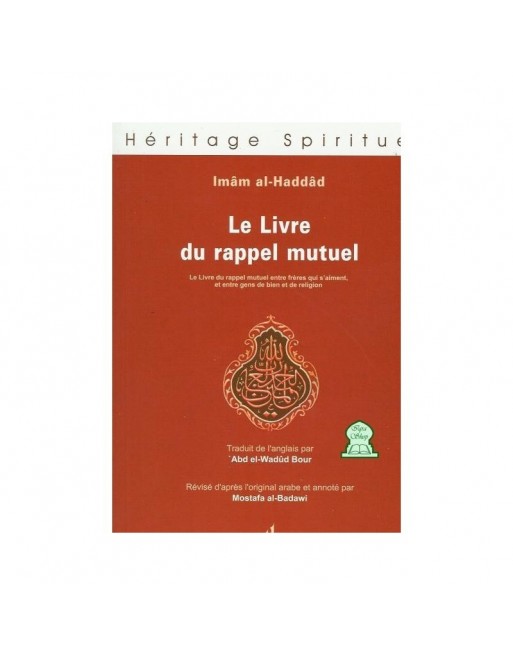 Le livre du rappel mutuel 