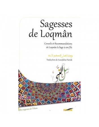 Sagesses de Loqman 