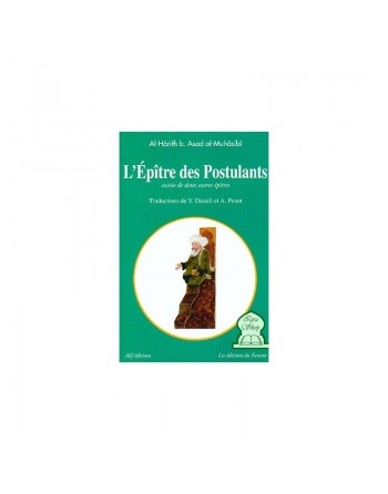 L'épitre des postulants 