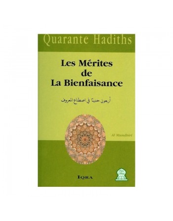 Les mérites de la bienfaisance 