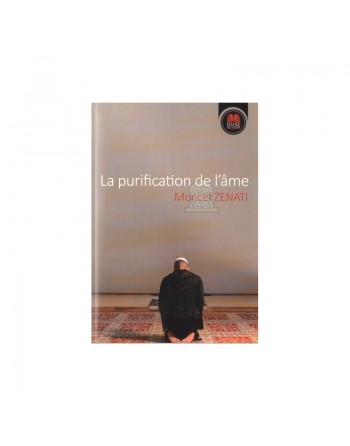 La purification de l'âme 
