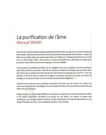 La purification de l'âme 