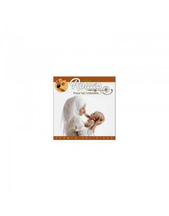 Pour toi Maman - Rouas - Mounchid Youssef 