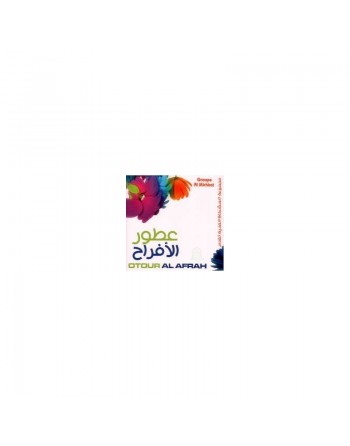 Chants religieux "Otour Al afrah" par groupe Al Michkat [CD152] 