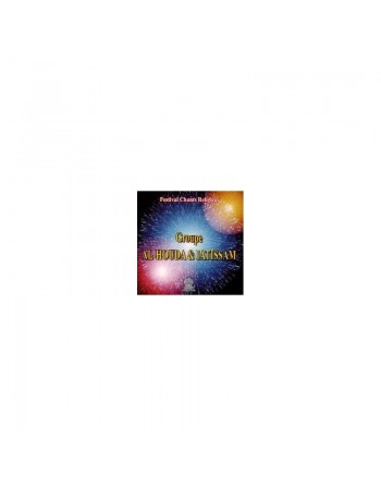 Festival Chants Religieux "Les Groupes Houda & Iatissam" [CD129] 