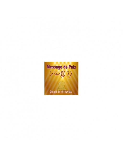 Message de paix [CD109] - فرقة الإستقامة 