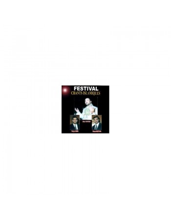 Festival Chants Islamiques avec Abu Rateb [CD20] 
